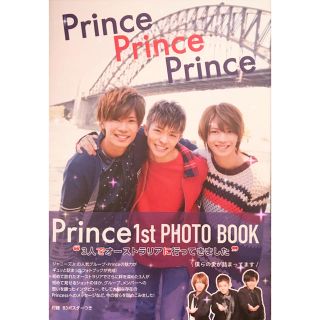 プリンス(Prince)の【じゅりあさま専用】Prince 写真集(アイドルグッズ)