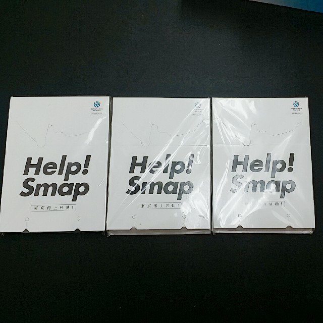 SMAP(スマップ)の新品　SMAP　メモ　東京海上　非売品 エンタメ/ホビーのタレントグッズ(アイドルグッズ)の商品写真