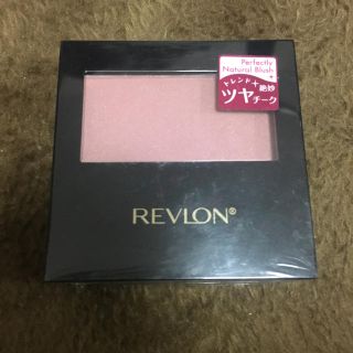 レブロン(REVLON)のREVLON チーク(チーク)