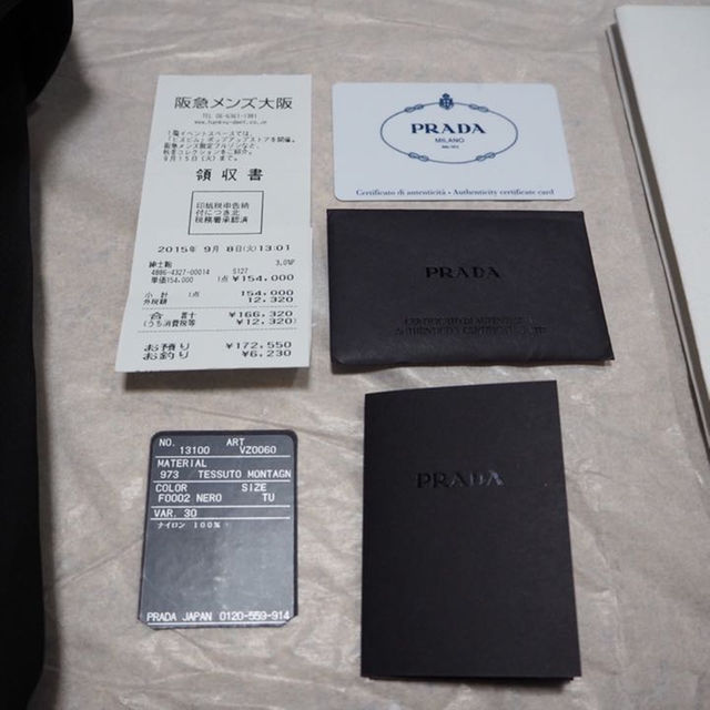 PRADA(プラダ)のPrada V135 バックパック メンズのバッグ(バッグパック/リュック)の商品写真