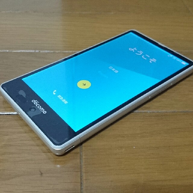 美中古品 SH-04G AQUOS EVER ホワイトの通販 by 1's shop|ラクマ 美中古品 SH-04G AQUOS EVER ホワイトの通販 by 1's shop|ラクマ