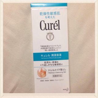 キュレル(Curel)のCurel ジェルメイク落とし(その他)