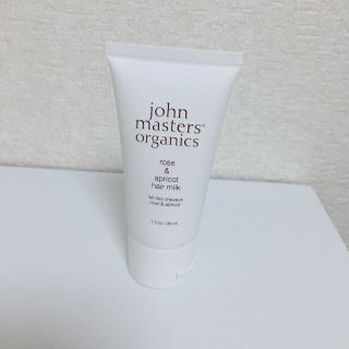 ジョンマスターオーガニック(John Masters Organics)のジョンマスター ヘアトリートメント♡ジルスチュアート ヘアパック ろーらこむ様(ヘアパック/ヘアマスク)