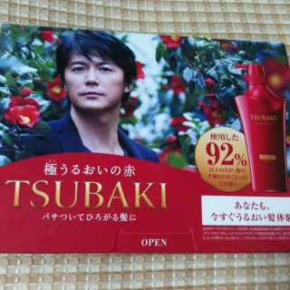 シセイドウ(SHISEIDO (資生堂))のTSUBAKI 赤 エクストラモイスト サンプル3点セット【ツバキ】(その他)