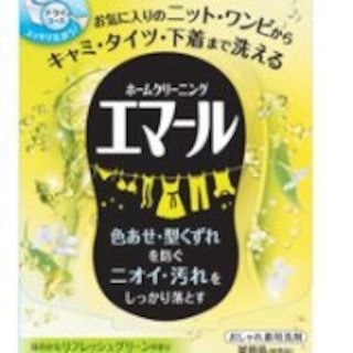 エマール リフレッシュグリーンの香り サンプル 40ml【おしゃれ着用洗剤】(その他)