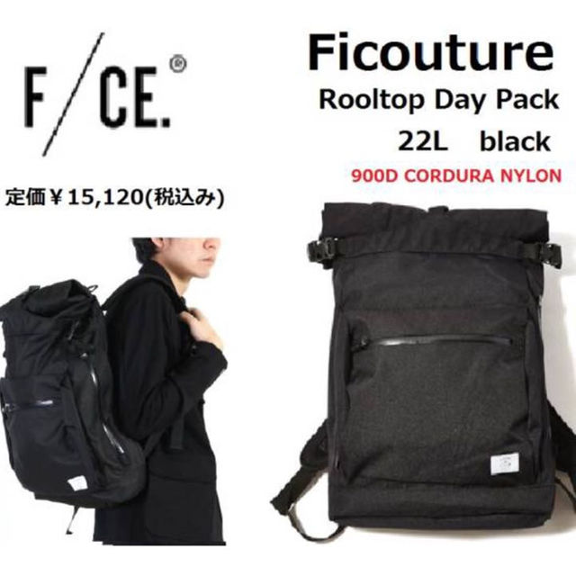 THE NORTH FACE(ザノースフェイス)のFICOUTURE ROLLTOP DAY PACK / フィクチュール メンズのバッグ(バッグパック/リュック)の商品写真