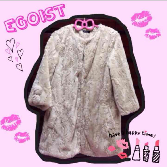 EGOIST(エゴイスト)の♡タグ付き未使用 エゴイスト ファーコート♡ レディースのジャケット/アウター(毛皮/ファーコート)の商品写真