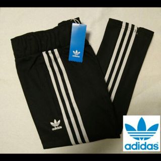 アディダス(adidas)のadidas originals トラックパンツ 最終値下げ(その他)