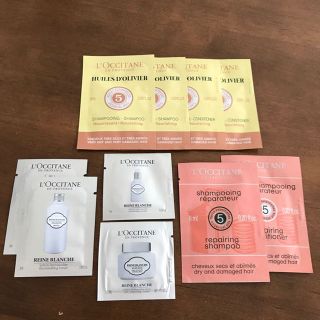 ロクシタン(L'OCCITANE)のロクシタン 新商品シャンプー&コンディショナー/スキンケア サンプル10点(サンプル/トライアルキット)