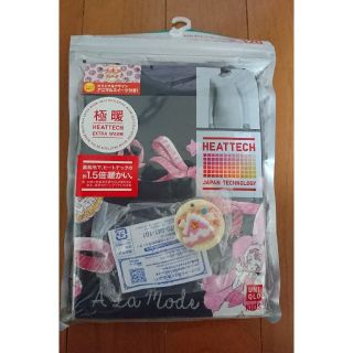 ユニクロ(UNIQLO)のプリキュア極暖ヒートテック120サイズ(Tシャツ/カットソー)