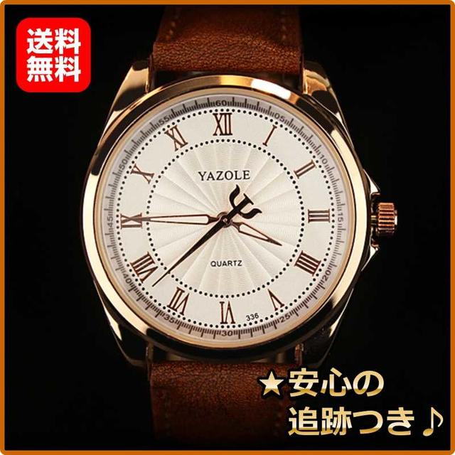 腕時計 メンズ 腕時計(アナログ) 海外ブランド 白盤 ブラウンベルト
