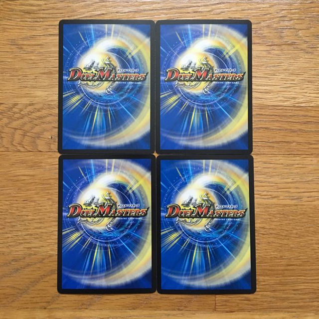 デュエルマスターズ 金縛の天秤 4枚 セット 中古 エンタメ/ホビーのトレーディングカード(その他)の商品写真