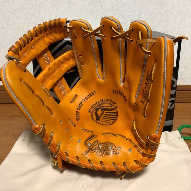 最終値引き! 硬式 久保田スラッガー 最終値引き! 硬式 久保田スラッガー