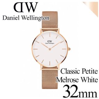 ダニエルウェリントン(Daniel Wellington)の【ダニエルウェリントン】腕時計 メルローズ  ローズゴールド 32mm(腕時計)