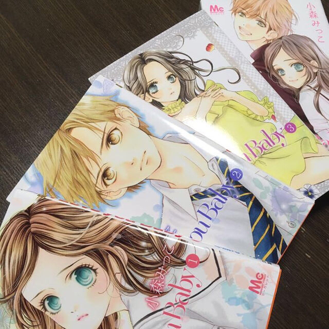 トム様専用 小森 みっこ I Love You Baby 完結セットの通販 By かめ4296 S Shop ラクマ トム様専用 小森 みっこ I Love You Baby 完結セットの通販 By かめ4296 S Shop ラクマ