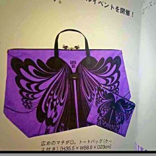 アナスイ(ANNA SUI)のアナスイ セカンドエコバッグ(エコバッグ)