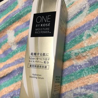 コーセー(KOSE)のコーセー ONE BY KOSE 薬用保湿美容液 新品未開封(ブースター/導入液)