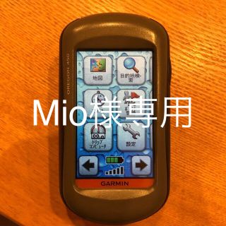 ガーミンGPS OREGON450 中古 日本語化済み(その他)