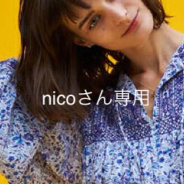 Shinzone(シンゾーン)のnicoさん専用 レディースのトップス(シャツ/ブラウス(長袖/七分))の商品写真