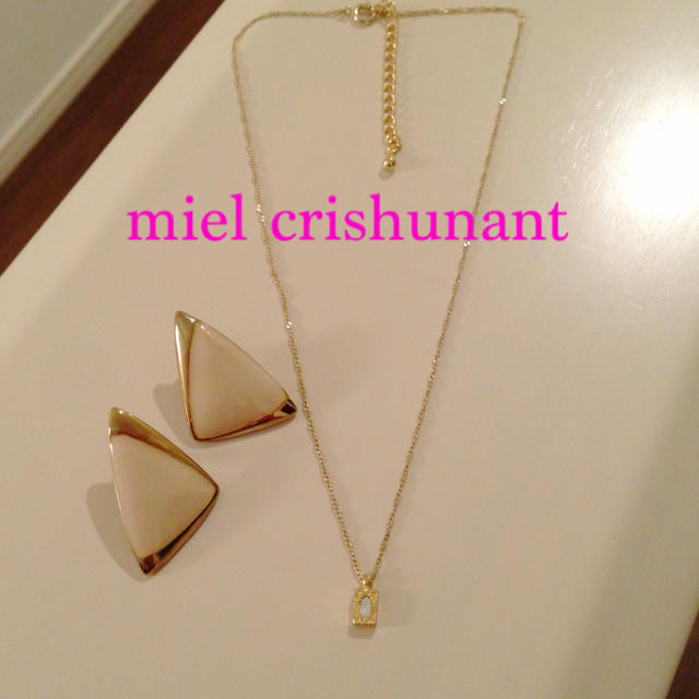 Miel Crishunant(ミエルクリシュナ)のmiel ♡ピアス&ネックレス レディースのアクセサリー(ネックレス)の商品写真