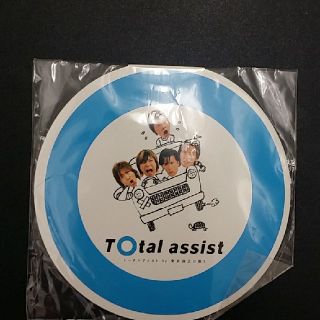 スマップ(SMAP)の非売品　新品　SMAP　東京海上(アイドルグッズ)