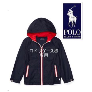 ラルフローレン(Ralph Lauren)の新品ラルフローレンウインドブレーカーブルゾン3t100センチネイビー男の子(ジャケット/上着)