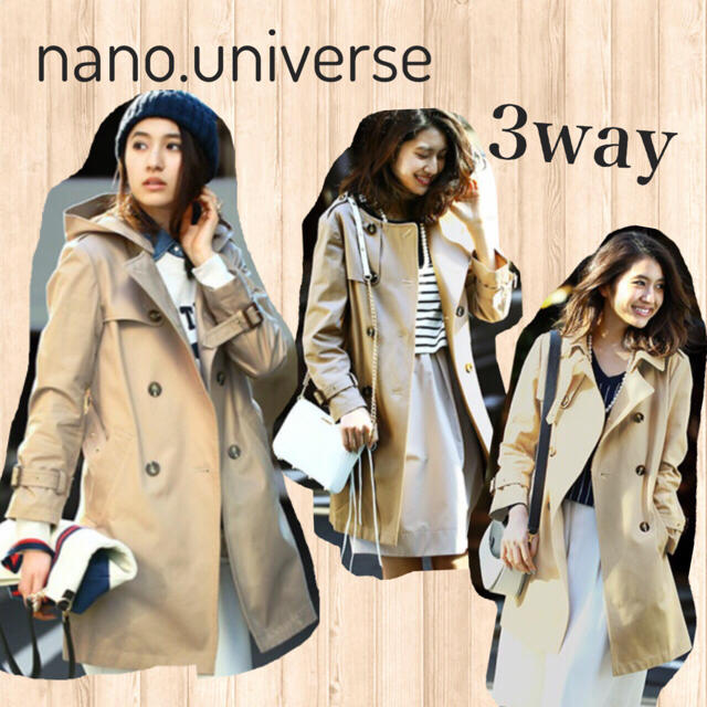 nano・universe(ナノユニバース)の新品＊nano.universe 3wayトレンチコート レディースのジャケット/アウター(トレンチコート)の商品写真