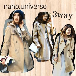 ナノユニバース(nano・universe)の新品＊nano.universe 3wayトレンチコート(トレンチコート)