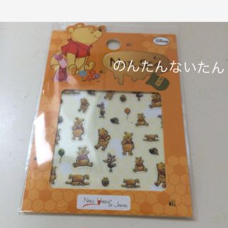 ディズニー(Disney)のプーさん ネイルシール(ネイル用品)