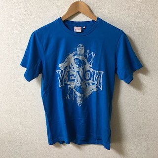 ジーユー(GU)のメンズTシャツ (その他)