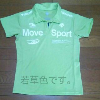 デサント(DESCENTE)のMove Sport
レディースTシャツ
サイズ　Mサイズ(Tシャツ(半袖/袖なし))