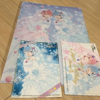 【非売品】Re:ゼロ レム&ラムのクリアファイルとイラスト(クリアファイル)