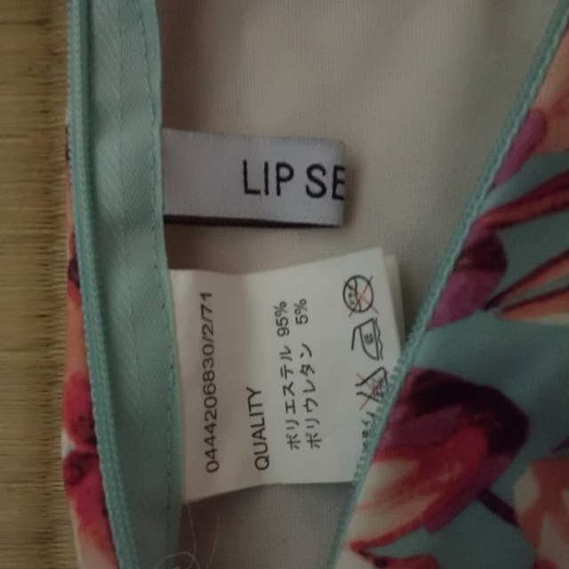 LIP SERVICE(リップサービス)のLIP SERVICE　リップサービス　花柄フレアースカート レディースのスカート(ひざ丈スカート)の商品写真