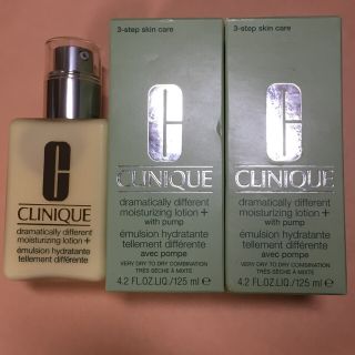 クリニーク(CLINIQUE)のクリニーク ドラマティカリー ディファレント ローション125ml  2本セット(乳液/ミルク)