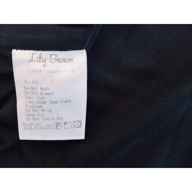 Lily Brown(リリーブラウン)のlilybrown  ペプラム タイト スカート レディースのスカート(ミニスカート)の商品写真