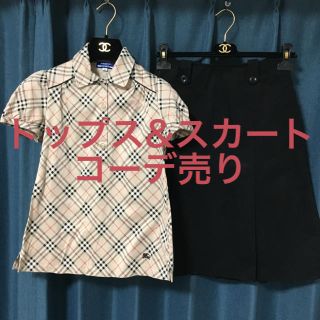 バーバリーブルーレーベル(BURBERRY BLUE LABEL)のバーバリー ポロシャツ a.v.v スカート セット(Tシャツ(半袖/袖なし))