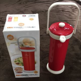 サーモス(THERMOS)のサーモス  真空断熱 パスタクッカー(調理道具/製菓道具)