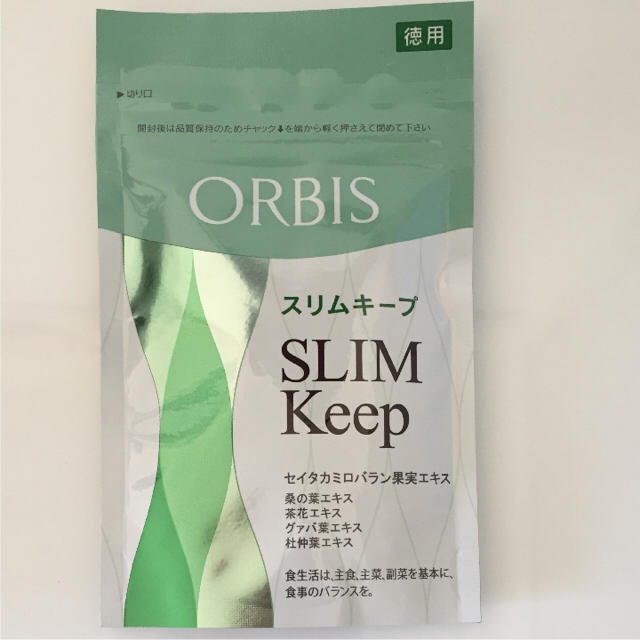 ORBIS(オルビス)のオルビス  新 スリムキープ    コスメ/美容のダイエット(ダイエット食品)の商品写真