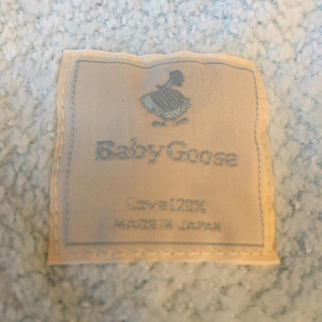 BabyGoose(ベビーグース)の未使用★baby Goose★「こう」くん★ キッズ/ベビー/マタニティのベビー服(~85cm)(カバーオール)の商品写真