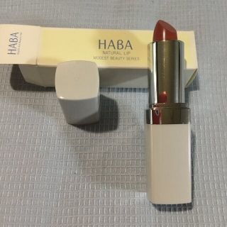 ハーバー(HABA)のＨＡＢＡナチュラルリップ(その他)