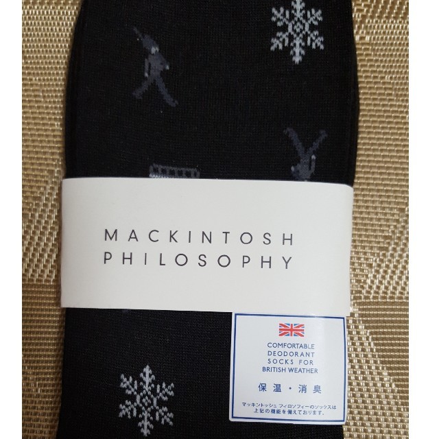 MACKINTOSH PHILOSOPHY(マッキントッシュフィロソフィー)のマッキントッシュフィロソフィー  メンズソックス  25-27 かんたんフリル メンズのレッグウェア(ソックス)の商品写真