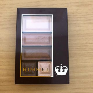 リンメル(RIMMEL)のリンメル ショコラスウィートアイズ  003(アイシャドウ)