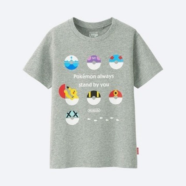 Uniqlo ユニクロ Kids Utgp 任天堂 Tシャツ ポケモン サイズ140の通販 By Shige S Shop ユニクロならラクマ