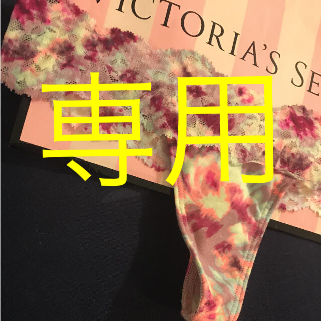 Victoria's Secret(ヴィクトリアズシークレット)のXSsize ビクトリアシークレット ショーツ1300円 ❤︎ レディースの下着/アンダーウェア(ショーツ)の商品写真