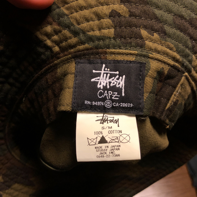 STUSSY(ステューシー)のstussy ハット メンズの帽子(その他)の商品写真