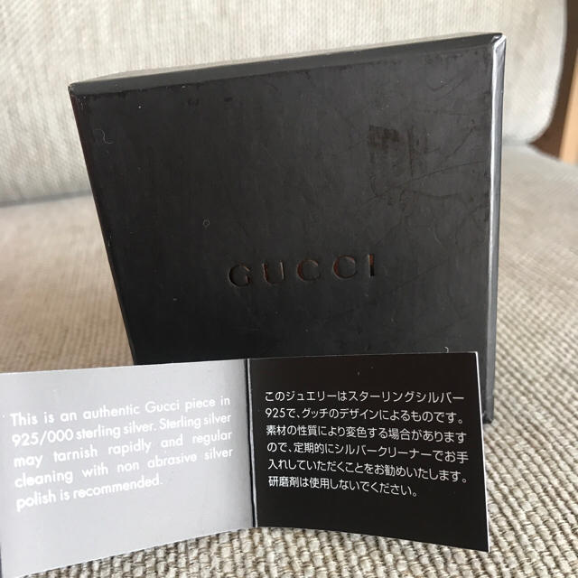 Gucci(グッチ)の値下げ☆GUCCI  Gリング  9号  スターリングシルバー925 レディースのアクセサリー(リング(指輪))の商品写真