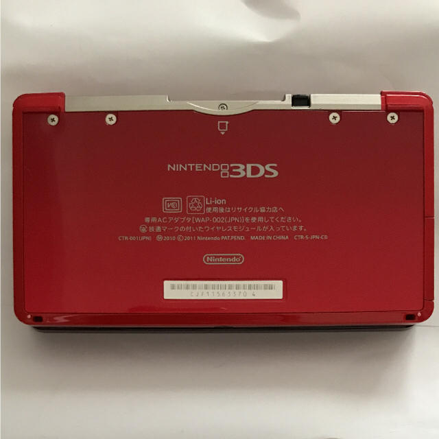 任天堂(ニンテンドウ)の3DS フレアレッド エンタメ/ホビーのゲームソフト/ゲーム機本体(携帯用ゲーム機本体)の商品写真