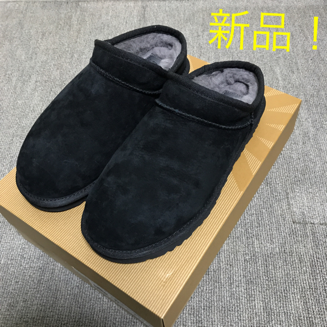 UGG(アグ)の【ニモ様専用】 レディースの靴/シューズ(ブーツ)の商品写真