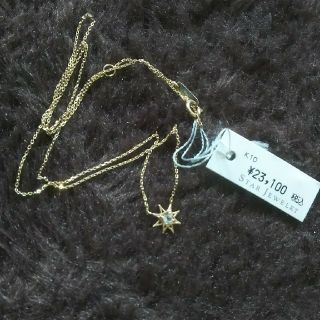 スタージュエリー(STAR JEWELRY)の新品！スタージュエリーSTARJEWELRYk10ネックレス❤(ネックレス)