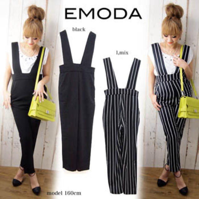 EMODA(エモダ)のcococo様専用 EMODA ストライプサロペット レディースのパンツ(サロペット/オーバーオール)の商品写真